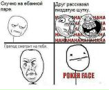 Игорь Ковалёв фотография #9 (источник - https://vk.com/id2017212)