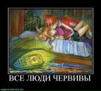 Фотография Трофимовой Татьяны