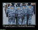 Андрій Тимченко фотография #2 (источник - https://vk.com/id144611597)