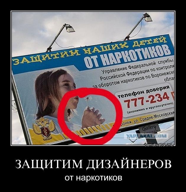 Николай Логинов фотография #50