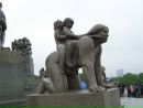 Фотография Алексеевой Елены