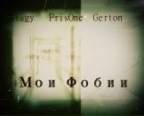 Фотография Здасевича Игоря