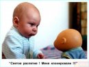 Фотография Белова Андрея