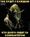Андрій Крижанівський фотография #31 (источник - https://vk.com/id124998959)