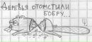 Фотография Еленка Варванцева