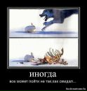 Тетяна Алєксандрова фотография #49 (источник - https://vk.com/id10524297)