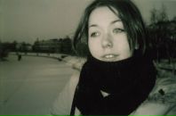 Фотография Севергиной Ксении