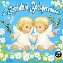 Юлія Юзич фотография #9 (источник - https://vk.com/id124111587)
