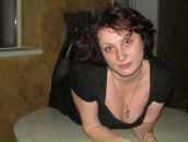 Фотография Панферовой Натальи