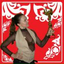 Фотография Севостьяновой Галины