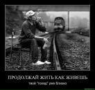 Олександр Коблюк фотография #27 (источник - https://vk.com/id22919258)