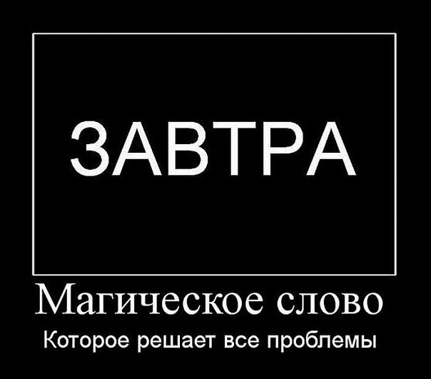 №2, Анастасия Иванова, Санкт-Петербург №2, Анастасия Иванова, Санкт-Петербург