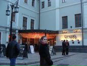 Фотография Рысиной Дарьи