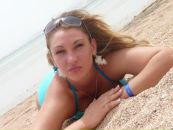 Фотография Пугаевой Елены