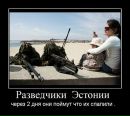 Катюша Ониськів фотография #7 (источник - https://vk.com/id79554729)
