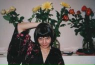 Фотография Злобиной Анастасии