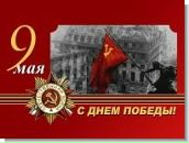 Валера Стивидор фотография #4 (источник - https://vk.com/id935653)