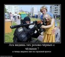 Дімон Гайда фотография #1