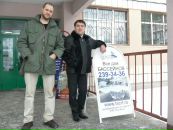 Фотография Волкова Григория