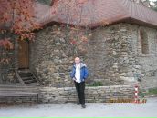 Фотография Усынина Евгения