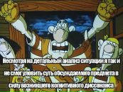 Детский Морг фотография #9 (источник - https://vk.com/id8447544)