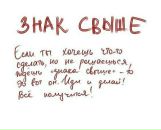 Фотография Майя Шашкова