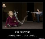 Стас Волков фотография #2 (источник - https://vk.com/id339173)