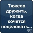 Олександр Іващенко фотография #13 (источник - https://vk.com/id70924573)