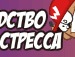Олександр Маковійчук фотография #45 (источник - https://vk.com/id139952814)