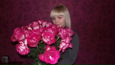 Фотография Плишкиной Леры