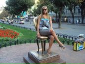 Фотография Тутунарь Светланы