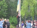 Иван Васюнин фотография #49 (источник - https://vk.com/id16167912)