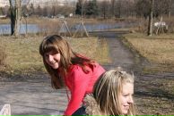 Фотография Ильичёвой Алёны