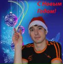 Фотография Быкова Антона