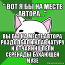 Аліса Терещук фотография #26 (источник - https://vk.com/id216556040)