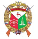 Фотография Волынщикова Дениса