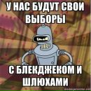 Фотография Рикельме-Гатики Оскара