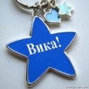 Фотография Веприковой Виктории