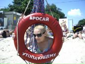 Фотография Тишиной Татьяны