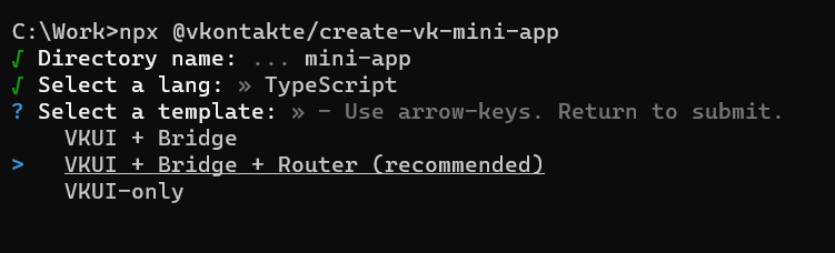 Structural template prompt