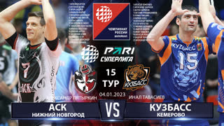 АСК - Кузбасс | 15 Тур | 04.01.2023 | PARI Суперлига 2022/23 | Мужчины