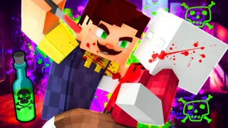СОСЕД И ЕГО УЖАСНЫЙ СЕКРЕТ СОСЕДА! ПРИВЕТ СОСЕД В МАЙНКРАФТ! HELLO NEIGHBOUR IN MINECRAFT ROLEPLAY